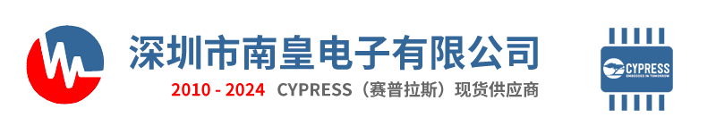 Cypress，�普拉斯，Cypress代理商